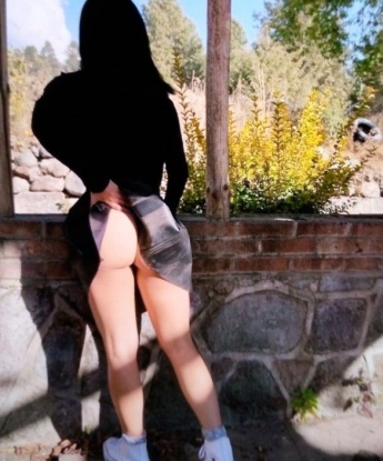 Анкета проститутки Яроша - город Украинск, 23 года, №3960